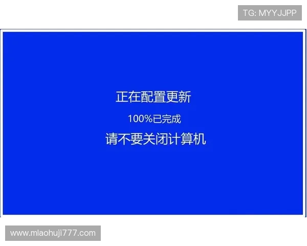 PA电子官网下载流程详解，帮助用户快速完成软件安装与更新