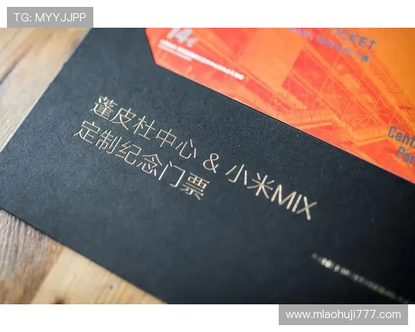 便捷的db体育入口登录方式助你快速进入体育娱乐世界 便捷的db体育入口登录方式助你快速进入体育娱乐世界