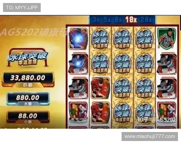 冰球突破豪华版游戏特色介绍，精彩玩法让你欲罢不能