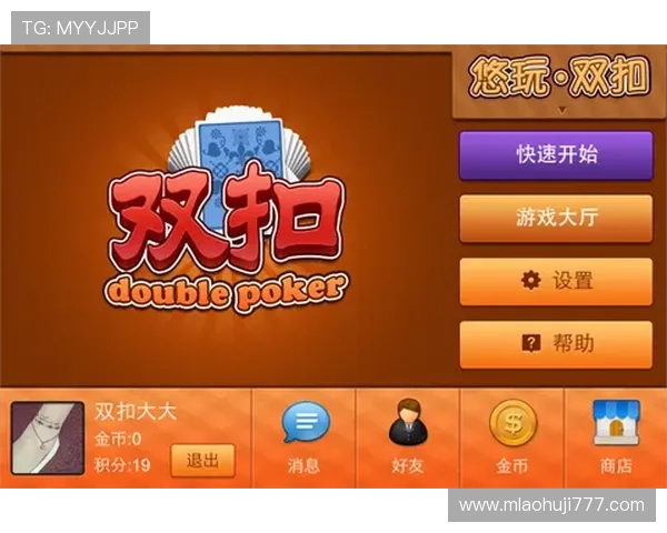 优质老虎机旗舰平台排行榜前十名及其各自的特色亮点详解 优质老虎机旗舰平台排行榜前十名及其各自的特色亮点详解