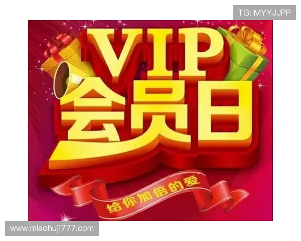 利用老虎机换礼品平台轻松兑换高品质礼品的实用技巧 利用老虎机换礼品平台轻松兑换高品质礼品的实用技巧