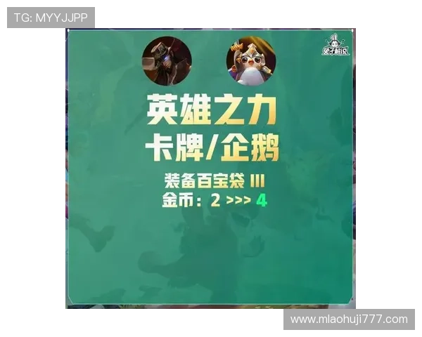 学习pa电子游戏的奖励机制和优惠活动,最大化你的游戏收益 学习pa电子游戏的奖励机制和优惠活动,最大化你的游戏收益