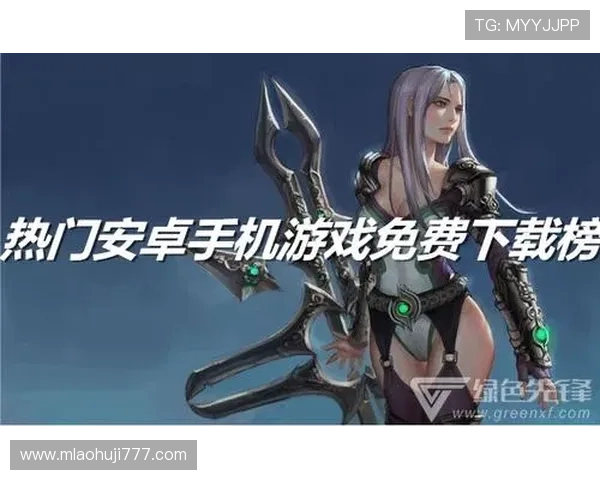 安卓用户必备的老虎机官网app下载,操作简单玩法多样尽享娱乐盛宴 安卓用户必备的老虎机官网app下载,操作简单玩法多样尽享娱乐盛宴