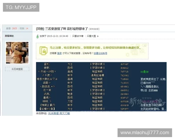 深入分析老虎机中奖规则帮助玩家制定合理的游戏策略实现持续盈利