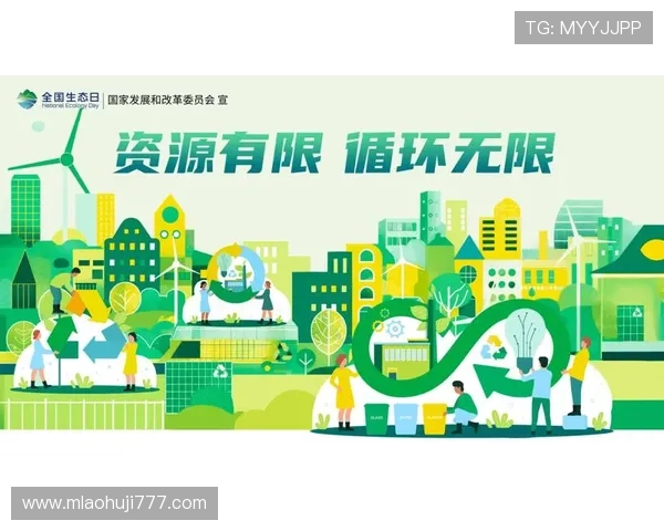 汇彩控股角子机节能环保设计，符合绿色可持续发展理念