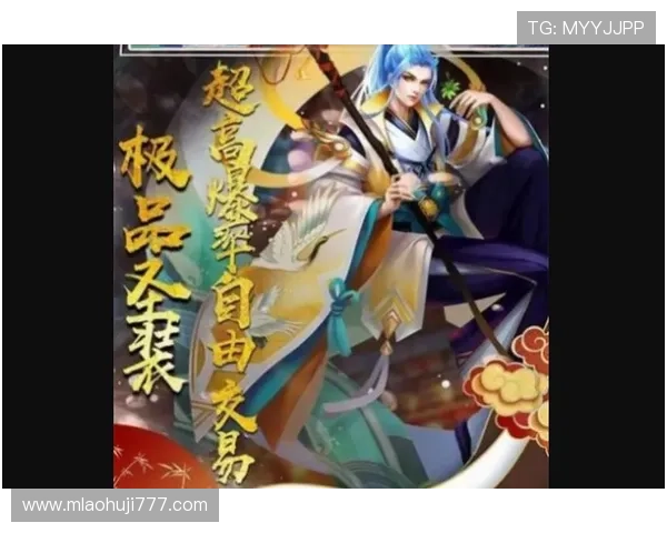 mg电子游戏免费试玩体验平台，轻松上手享受无限乐趣