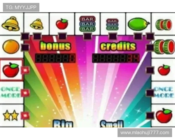 吃角子老虎机的历史发展与未来趋势，带你了解这款经典游戏的演变