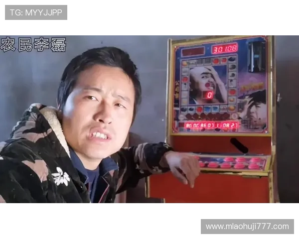 多福多财老虎机怎么赢的技巧与攻略详解助你轻松获胜 多福多财老虎机怎么赢的技巧与攻略详解助你轻松获胜