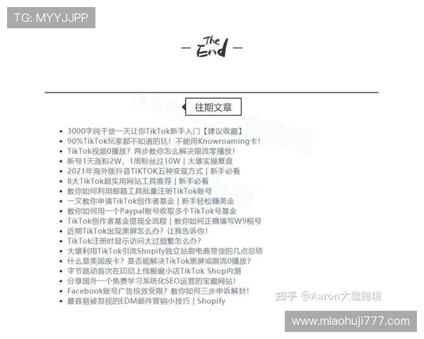 如何在ag电子游戏网站上实现资金安全与快速提现的实用建议 如何在ag电子游戏网站上实现资金安全与快速提现的实用建议
