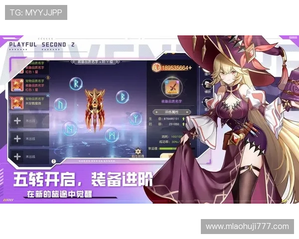 爱游戏最新下载，轻松获取最新游戏资讯，下载更便捷！