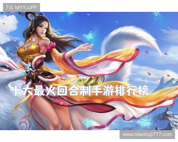 2024年电子游戏十大正规官方网址全攻略，保障玩家账号安全的实用建议