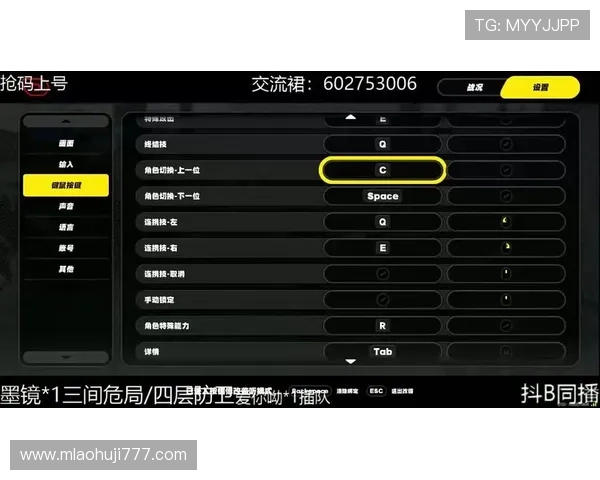 PG游戏官网活动最新攻略与精彩内容全面解析助你轻松掌握游戏最新动态