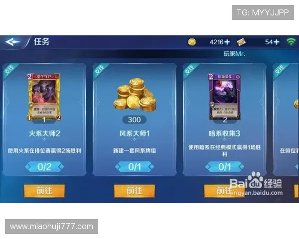 PlayAce捕鱼如何快速赚取金币实现高效游戏收益指南