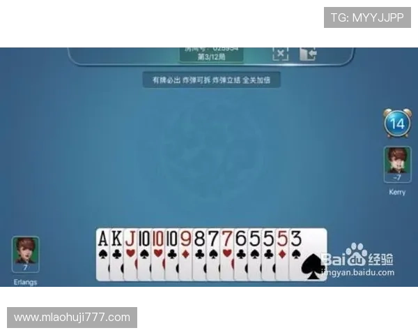 ng电子游戏官网入口官方入口地址大全,提供最新最全的登录链接方便玩家随时随地畅玩游戏 ng电子游戏官网入口官方入口地址大全,提供最新最全的登录链接方便玩家随时随地畅玩游戏