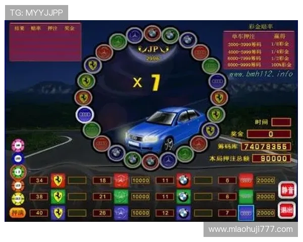 专业玩家必看电脑版老虎机单机版下载途径及安装技巧分享