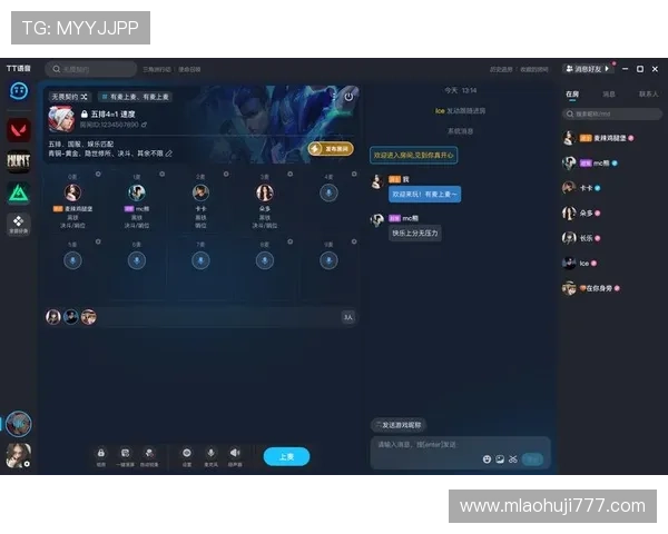 tt电竞版的安全性与隐私保护措施全面解析,保障玩家账号安全 tt电竞版的安全性与隐私保护措施全面解析,保障玩家账号安全