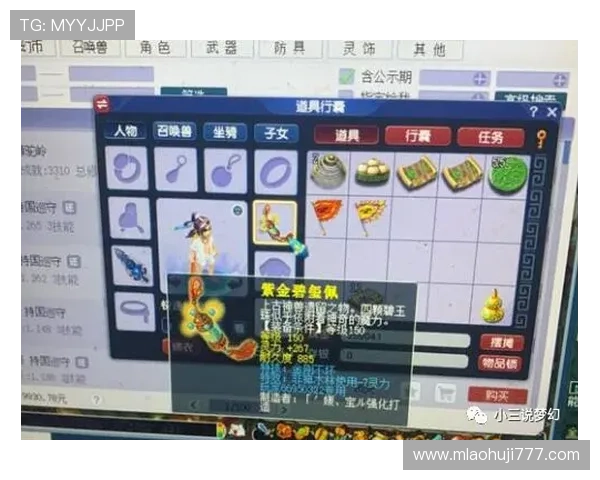 全面解析热门老虎机购买平台的服务内容与用户评价，助你找到理想平台