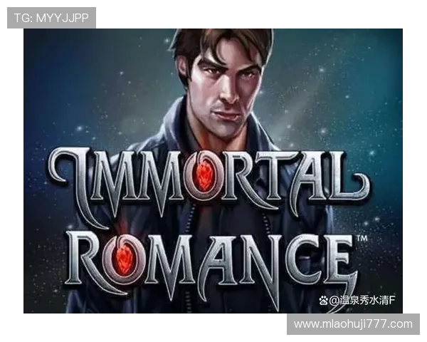 免费mg不朽情缘试玩如何快速提升角色实力详细操作技巧