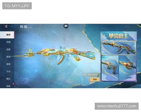 多宝游戏社区:实时更新游戏资讯,帮助玩家掌握第一手游戏动态与活动信息 多宝游戏社区:实时更新游戏资讯,帮助玩家掌握第一手游戏动态与活动信息