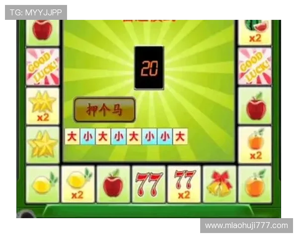 如何在经典水果机游戏中找到最适合自己的玩法与获胜秘诀 如何在经典水果机游戏中找到最适合自己的玩法与获胜秘诀