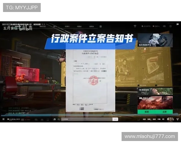 如何通过ogm游戏盒官网快速注册账号并享受个性化游戏推荐与优质服务 如何通过ogm游戏盒官网快速注册账号并享受个性化游戏推荐与优质服务