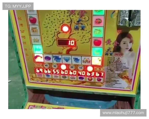 选择正规平台进行老虎机电子开户的重要性及注意事项