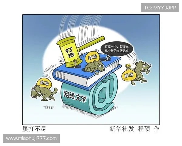 如何应对电子娱乐内容的盗版与侵权问题 如何应对电子娱乐内容的盗版与侵权问题