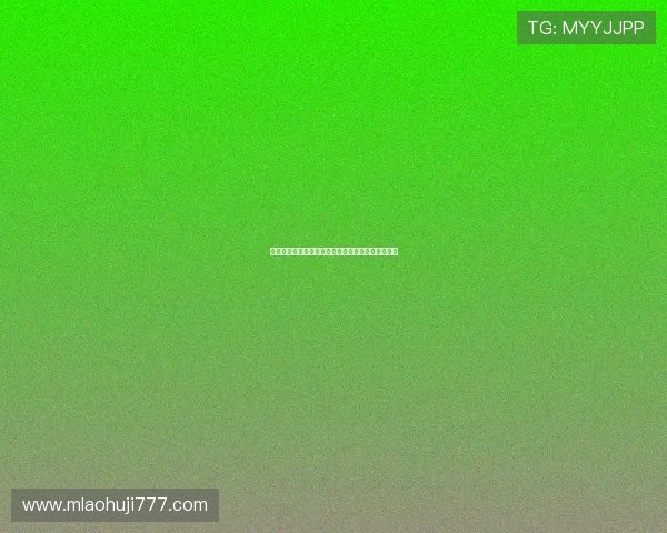 波黑队与加拿大队最新比赛动态及赛前分析全面解读 波黑队与加拿大队最新比赛动态及赛前分析全面解读
