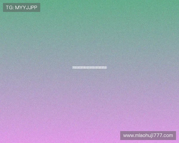 海地对苏格兰比赛是否提供官方直播及观看途径一览 海地对苏格兰比赛是否提供官方直播及观看途径一览