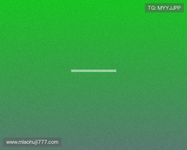 世界杯期间老虎机优惠攻略推荐助力球迷尽享丰富奖品与精彩赛事 世界杯期间老虎机优惠攻略推荐助力球迷尽享丰富奖品与精彩赛事